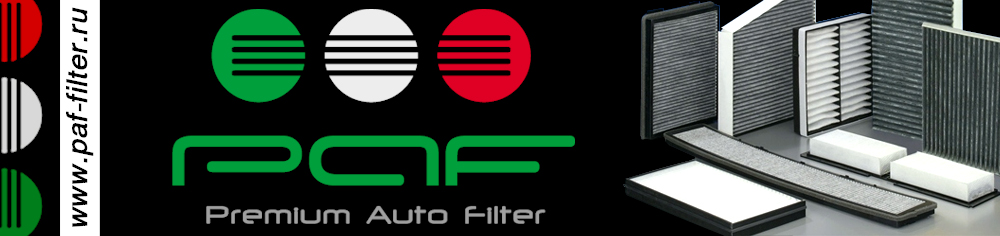 pafbanner2.jpg